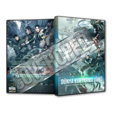 Rescue The Earth (Mori jiuyuan) - 2021 Türkçe Dvd Cover Tasarımı